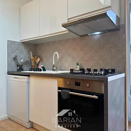 7min De La - Maison Typique - Cour Privative